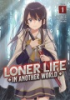 Loner_life_in_another_world