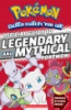 Official_guide_to_legendary_and_mythical_Pok__mon