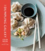 The_Dumpling_Galaxy_cookbook