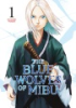 The_blue_wolves_of_Mibu