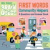 First_words__community_helpers
