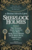 Sherlock_Holmes