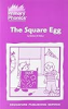 The_square_egg