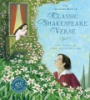 The_Orchard_book_of_classic_Shakespeare_verse