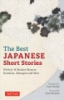 The_best_Japanese_short_stories