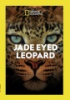 Jade_eyed_leopard