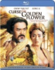 Curse_of_the_golden_flower__