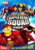 The_super_hero_squad_show__Season_2__vol__1__Infinity_gauntlet