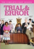 Trial___error__Season_1