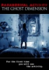 Paranormal_activity__The_ghost_dimension
