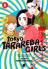 Tokyo_Tarareba_Girls_Vol__5