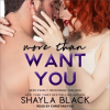 More_Than_Want_You__More_Than_Words_Series--Book_1_
