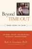 Beyond_time-out