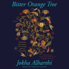 Bitter_Orange_Tree