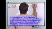 Physics_Tutor_Series__Learning_By_Example__Torque