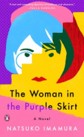 The_woman_in_the_purple_skirt