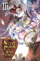 Sleepy_princess_in_the_Demon_Castle