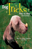 Dog_tricks