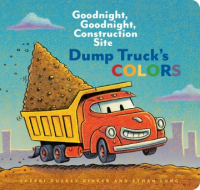 Dump_Truck_s_colors
