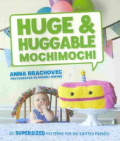Huge___huggable_mochimochi