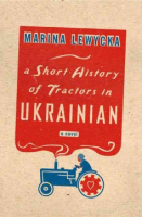 A_short_history_of_tractors_in_Ukrainian