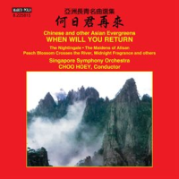 When_Will_You_Return__Chinese___Other_Asian_Evergreens