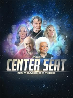 The_center_seat
