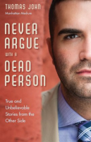 Never_Argue_With_a_Dead_Person