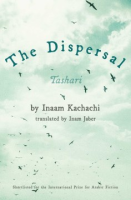 The_dispersal