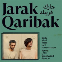 Jarak_Qaribak