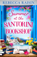 Summer_at_the_Santorini_Bookshop