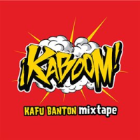 Kaboom_Mixtape