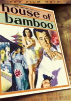 House_of_bamboo