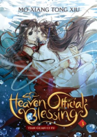 Heaven_official_s_blessing