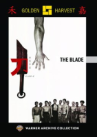 The_blade