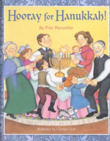 Hooray_for_Hanukkah_