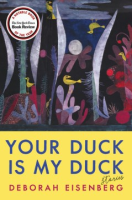 Your_duck_is_my_duck