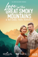 Love_in_the_Great_Smoky_Mountains