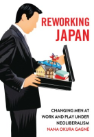 Reworking_Japan