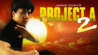 Jackie_Chan_s_Project_A_2