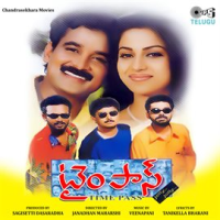 Time_Pass__Jolly____Jolly__Original_Motion_Picture_Soundtrack_