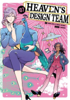 Heaven_s_design_team