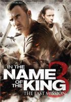 In_the_name_of_the_king_3