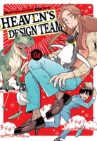 Heaven_s_design_team
