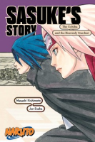 Sasuke_s_story