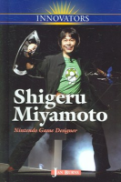 Shigeru_Miyamoto