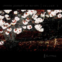 Sacred_journey_of_Ku-Kai__Volume_2